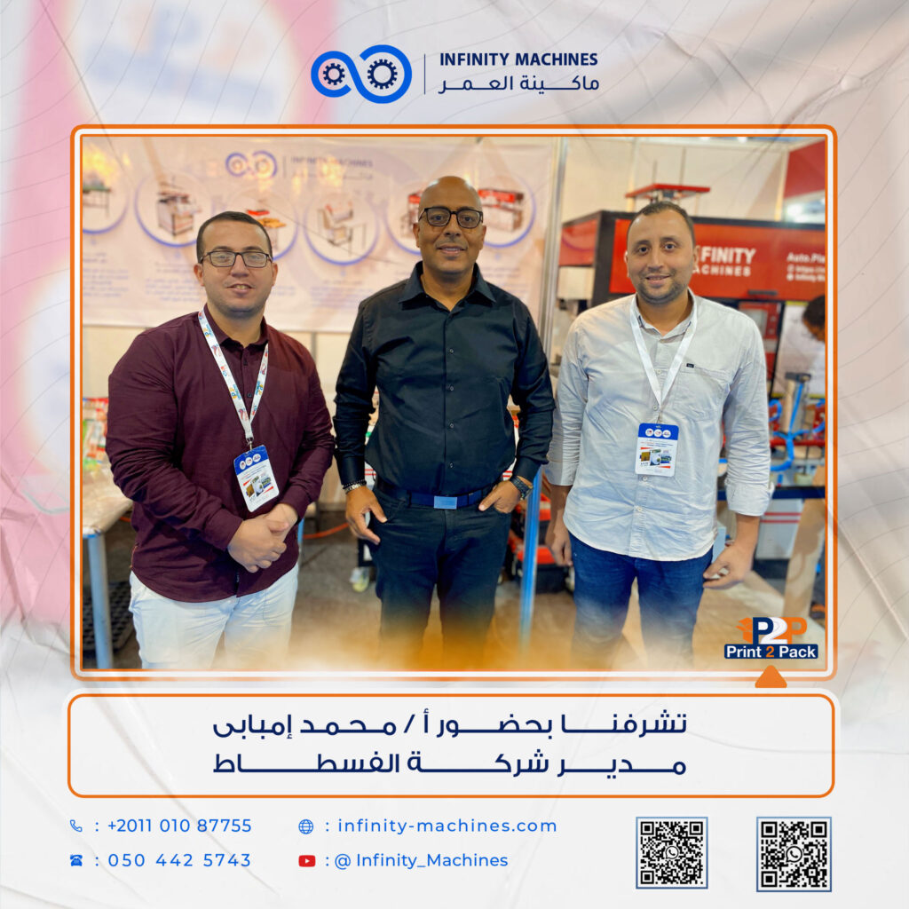 459103005_483694791317011_3440020733642383040_n