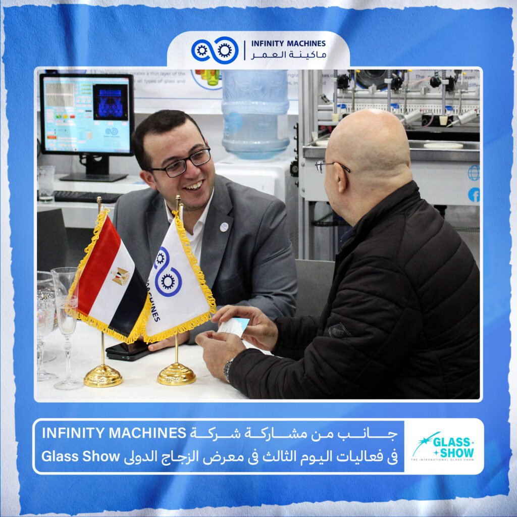 468434858_544379555248534_5041519438472047543_n