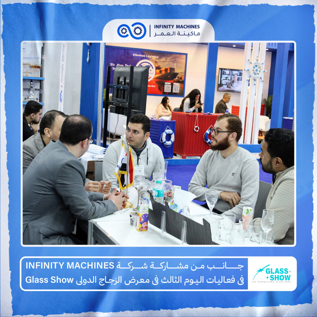 468546413_544379645248525_9026138550084449521_n