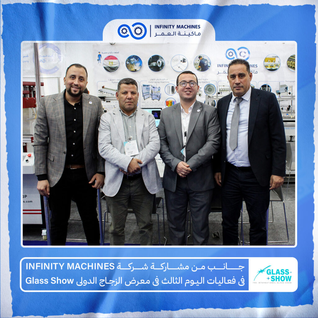 468570428_544379931915163_4350012223415678522_n