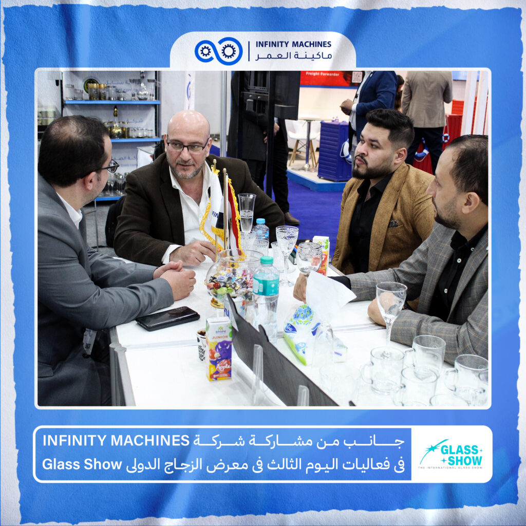 468965822_544379455248544_3234988286052120346_n