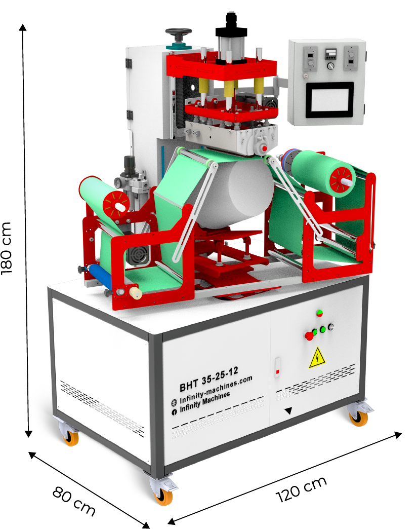 ماكينة النقل الحراري للاحجام الكبيره