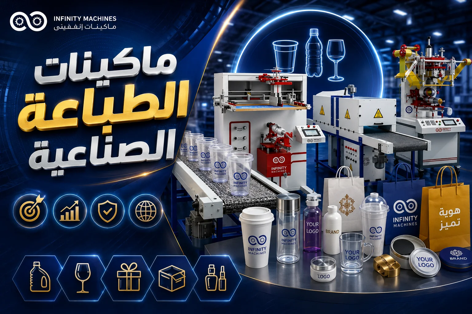 المقالة الرئيسية غلاف